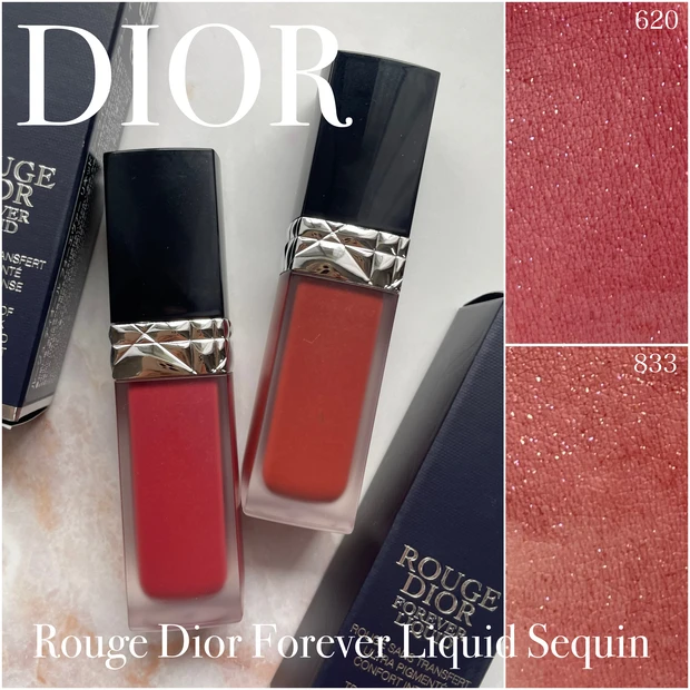 Dior ルージュディオールフォーエヴァーリキッドシークイン 620 新品