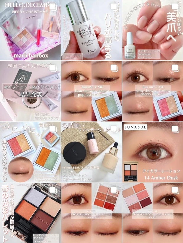 乾かすほどに美髪へ♡いち髪の『4Xシャインシェイク美容液オイル』で寝ている間も日中も集中ケア☆_5