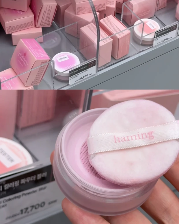 HEMEKO 韓国 コスメ ホンデ 明洞 東大門 ティント AOU ショップ 新作