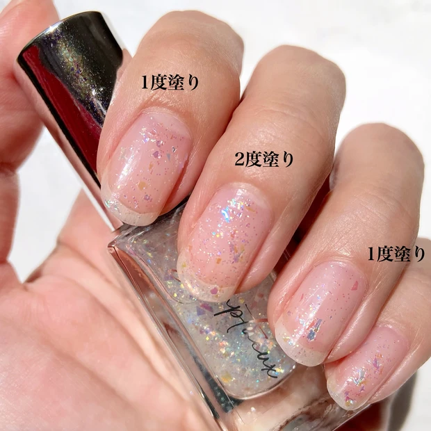 ソンプチュー55