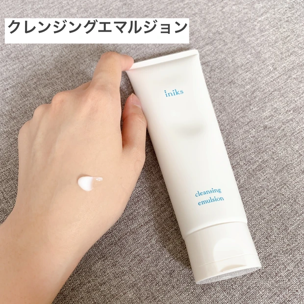 【製薬会社から誕生！】iniksって知ってる？！_4