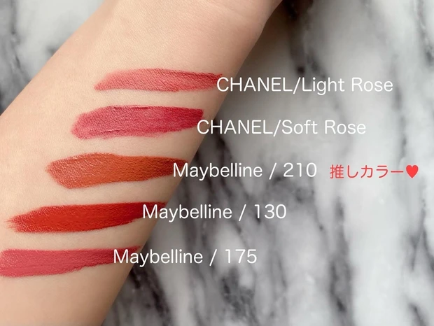 【本当に落ちにくい最強リップまとめ】プチプラとデパコスから毎日使いやすいピンクカラーを5色厳選してご紹介♥ マスクにつきにくいお気に入りリップ！_4