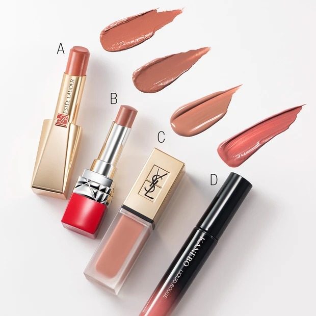 【山本舞香】ちょいモードで知的な黄みベージュリップ6