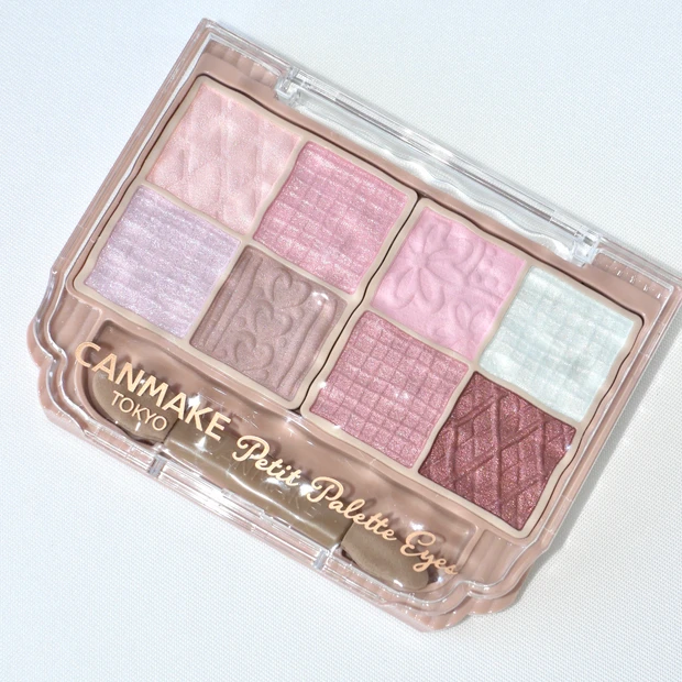 キャンメイク プティパレットアイズ 06 シュガーラルム 新色