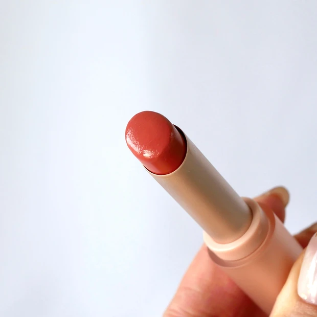 dasique(デイジーク)ムードグロウリップ 01 Cream Sand