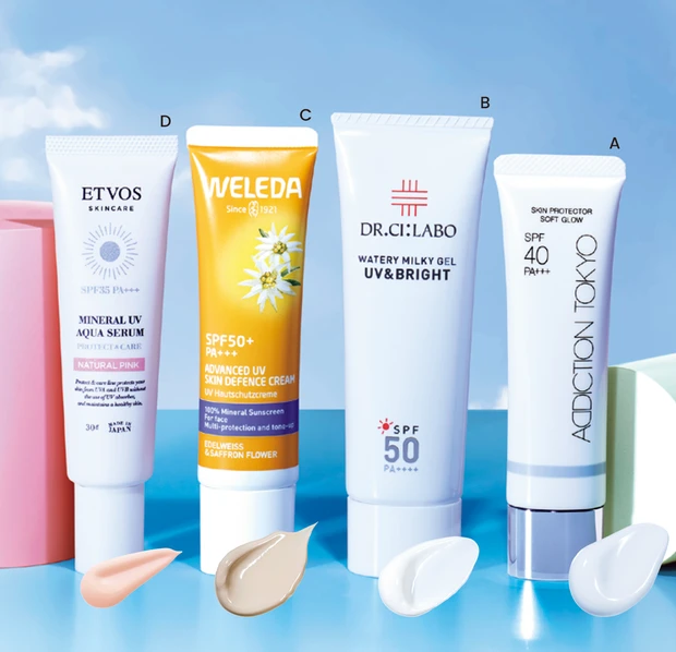 【2024おすすめ日焼け止め】8. トーンアップ効果も追求したい人におすすめの日焼け止め