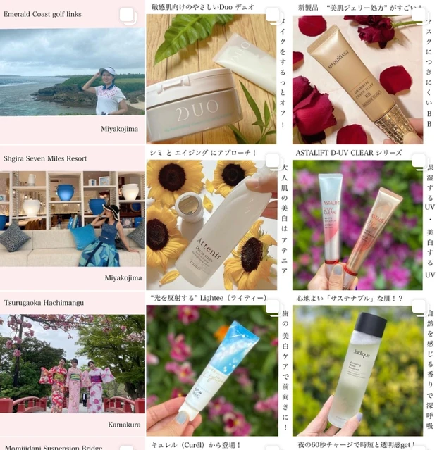 季節の変わり目やマスク生活で敏感になったお肌に優しく寄り添う！イニクスのクレンジングとリキッドファンデーション_9