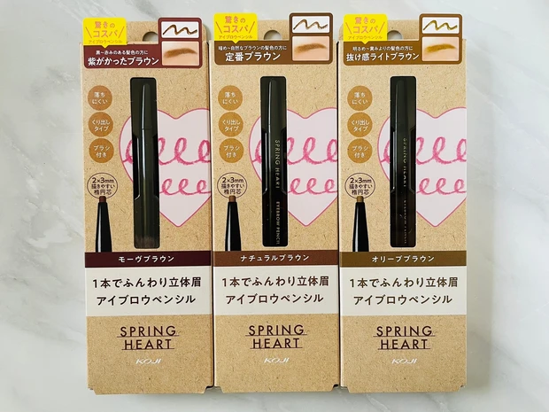 累計販売数1,400万本突破！先日、【スプリングハート】がリニューアルしたそうなので、ロングラスティングアイライナー・アイブロウペンシル・リキッドアイライナー全色を早速レビューしてみました♪_7