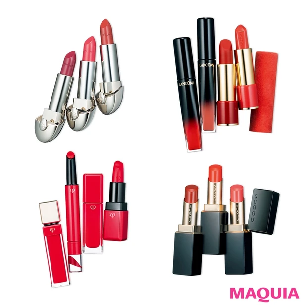 唇は早くも春気分。人気ブランドの新色を一挙見せ【シュウ ウエムラ、ランコ…