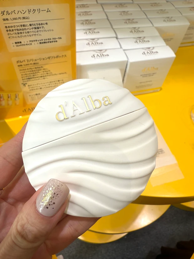 ハンドクリーム/ダルバ