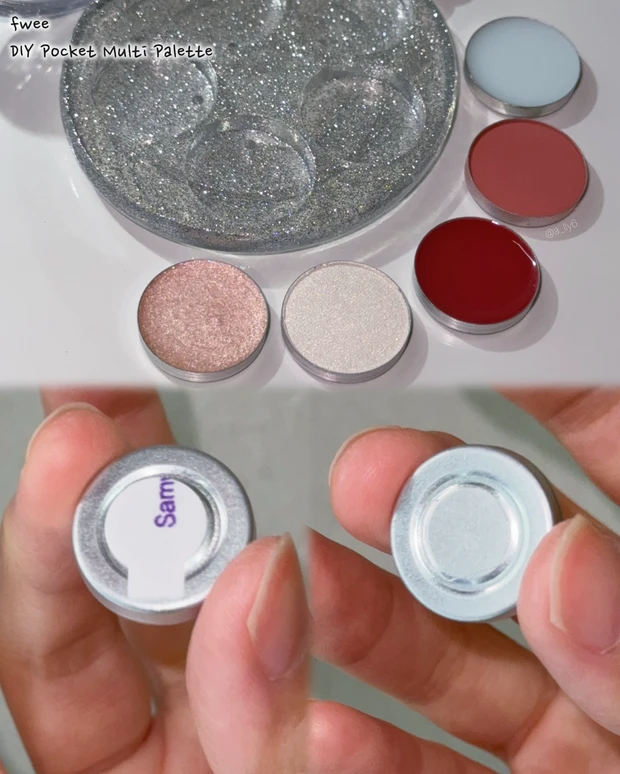 fwee フィー DIY パレット 韓国 コスメ アジト 限定 アイシャドウ リップ グリッター キーリング 持ち歩き