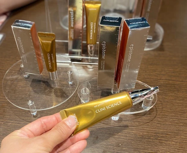 【MAQUIAサロン】イベントレポ☆肌も心も♡ハッピー＆ポジティブエイジング_5_1