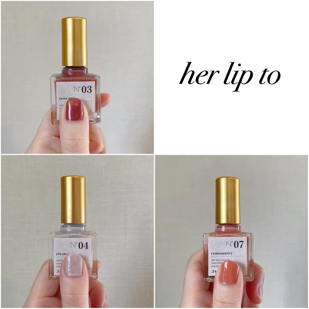 SALE／89%OFF】 20ml Her lip to BEAUTY ハーリップトゥ ビューティ