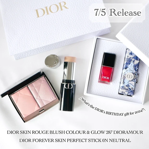 Dior ディオール クリスタル会員 バースデーギフト チーク スティックファンデーション
