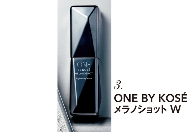 ONE BY KOSÉ メラノショット W ［医薬部外品］ 40ml ￥5830（編集部調べ）／コーセー（2月16日発売）