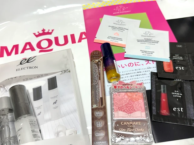 創刊20周年記念イベント　マキアサロン　ハラカド