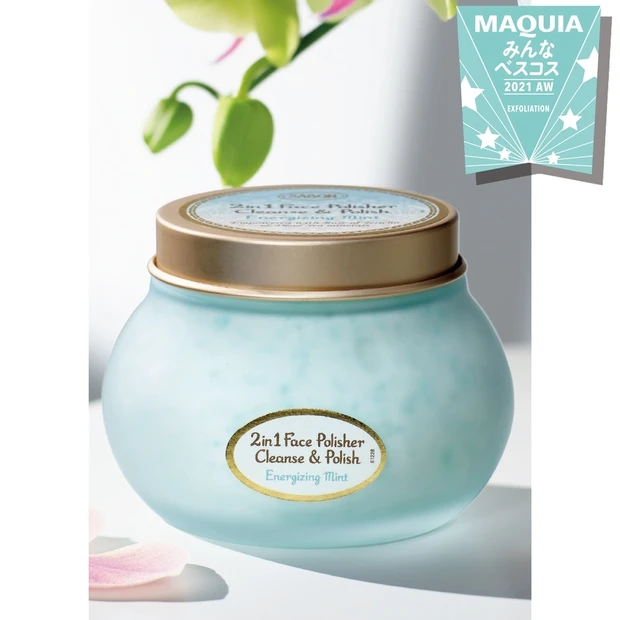 【みんなのベスコス】GALLERY_1_16