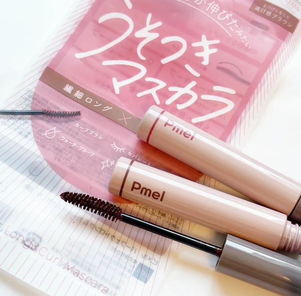 マキアインフルエンサー1年目のYUN(ゆん)です♡これからコスメについて発信していきます♪_3