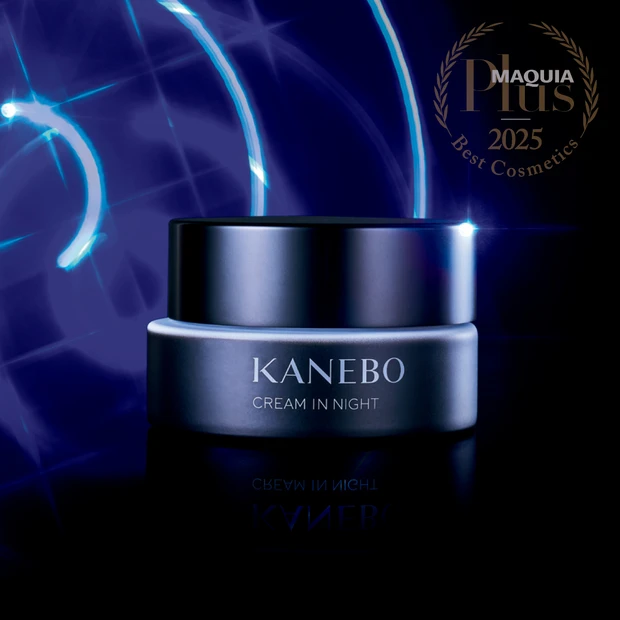 乾燥ケア部門の1位はKANEBOの傑作クリーム!【MAQUIAプリュスベスコス2025】
