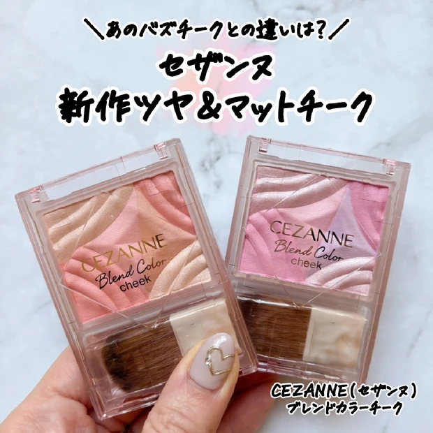 【2月ベストクリップ賞発表】X(旧Twitter)の活用についてもご紹介!_8