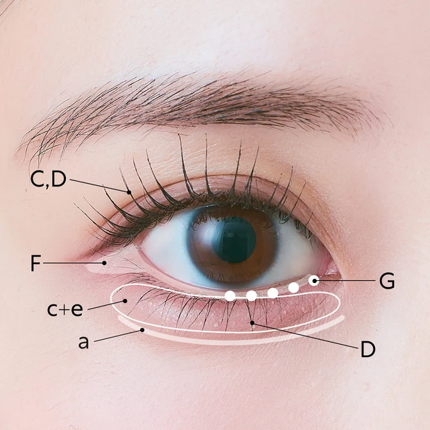 マキア Say! You! Beauty 声優 豊田萌絵 アイメイク 2