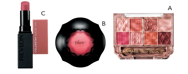 プチプラ逸品でつくる旬顔メイク【プチプラコスメグランプリ】 PhotoGallery_1_8