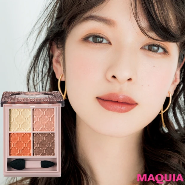 定番ブラウンの旬度がアップ! テラコッタオレンジを潜ませて色っぽく