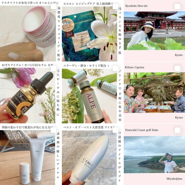 アスタリフトが本気で作ったオールインワン！高濃度ピュアコラーゲンが凄い！！_4