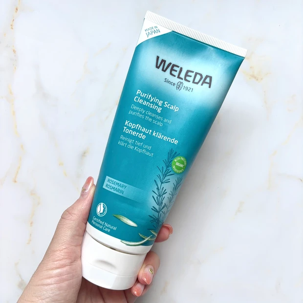 【最新】乾燥が気になる30代ワーママの使い切りコスメ10選！リピート買いの有り無しは？_9