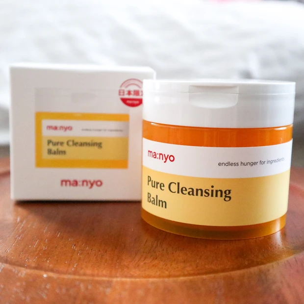 魔女工房　ピュアクレンジングバーム