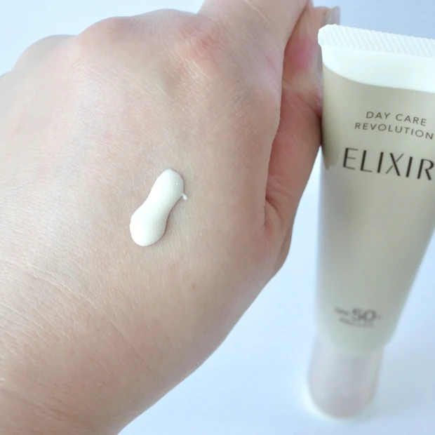 ELIXIR(エリクシール) デーケアレボリューション+ ba【医薬部外品】日中用UV乳液