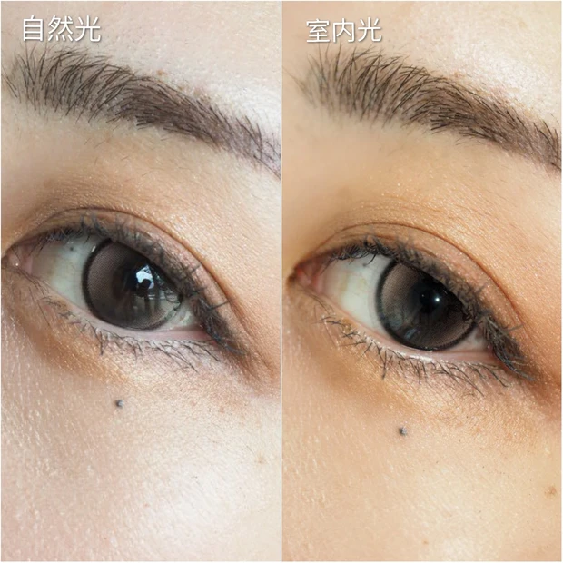 待望の定番新色！SUQQU シグニチャーカラーアイズ15 「凛覗