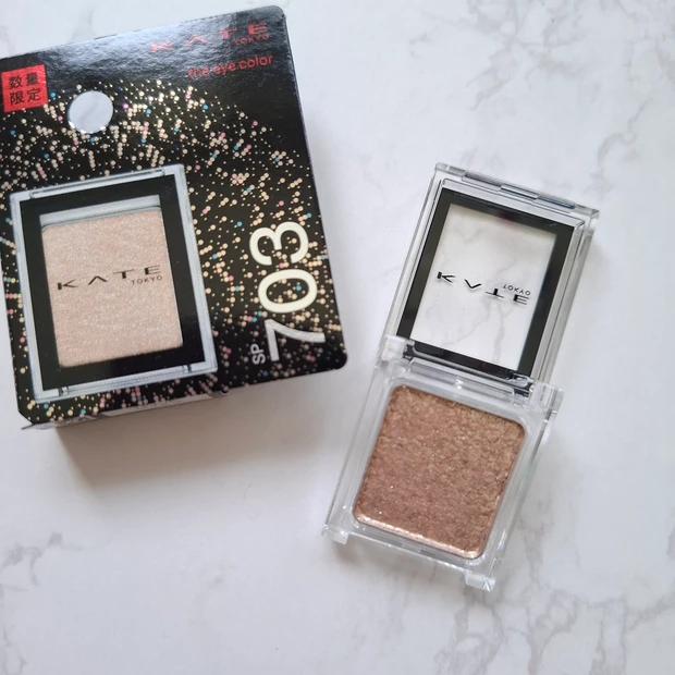 スパークルミラージュ ザアイカラー