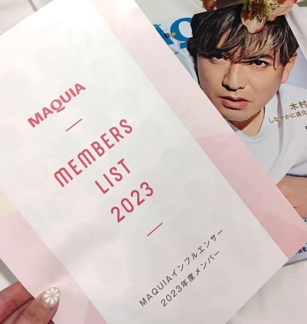 【自己紹介】11年目！“コスメハンター”さちぷぅです☆_5