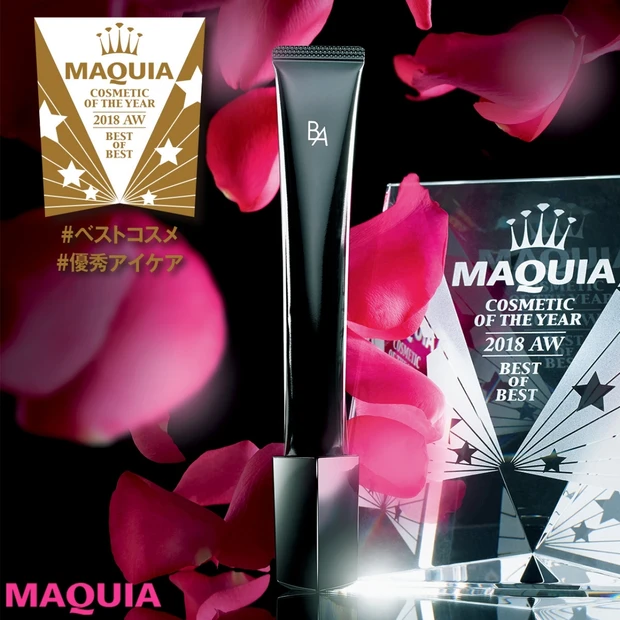 2018年下半期のベスト・オブ・ベストコスメを発表！【前人未到の快挙を成…