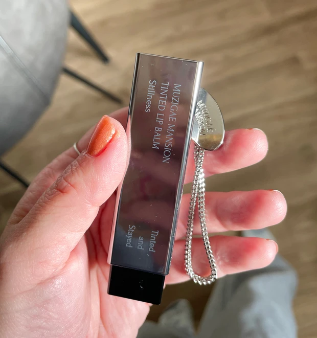 MUZIGAEMANSION、リップ、メガ割