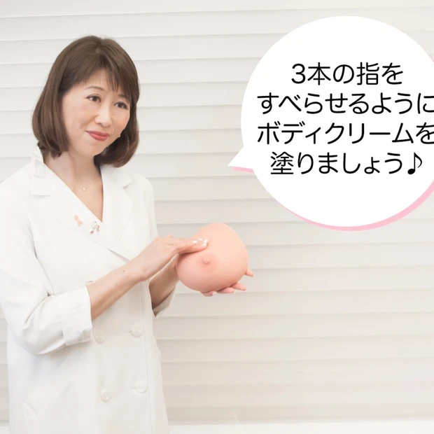 20代からきちんと知っておきたい「乳がん」のこと