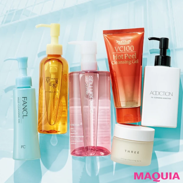 “黒ずみ・詰まり毛穴”をケアするクレンジングオイル6選【プチプラも】