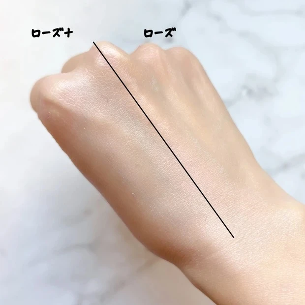 日焼け止めランキング2025 ラ ロッシュ ポゼ UVイデア XL プロテクション トーンアップ ローズ＋