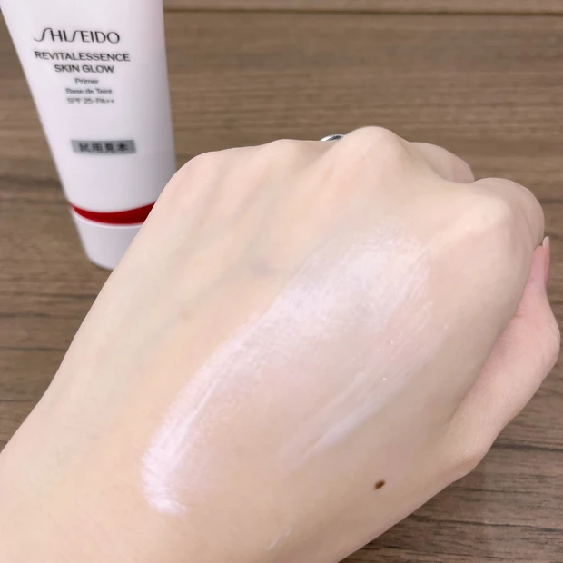 SHISEIDO エッセンススキングロウプライマー