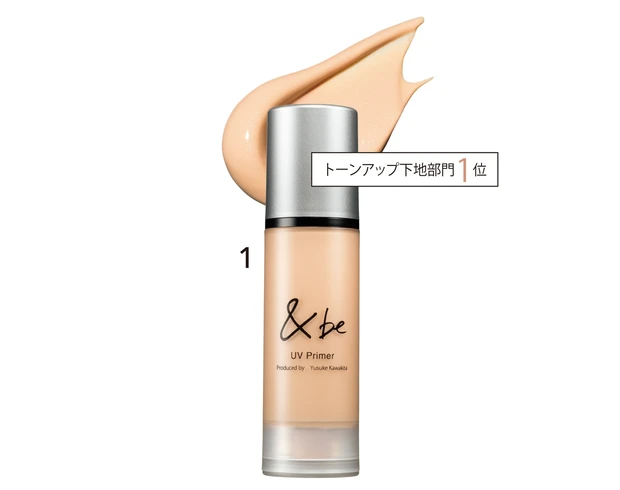 &be  UVプライマー SPF50＋・PA++++