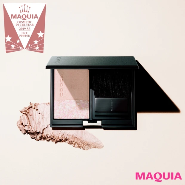 SUQQUのパウダーは大人のお守り的存在!【2019ベストコスメ上半期・…