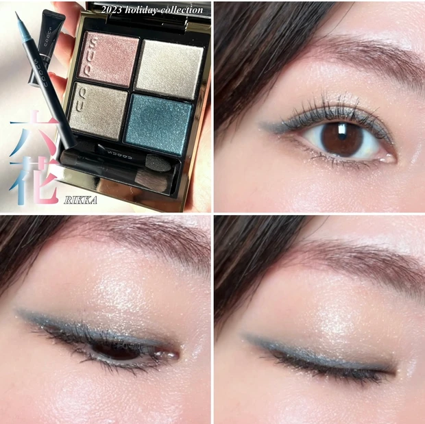 【マキア表紙メイク】吉岡里帆さん×SUQQUホリデーコレクションメイクアップ キット 【六花】を使ったメイクを再現！からのアレンジも紹介！_6