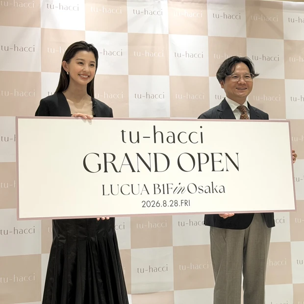 【インナーこだわり派】着け心地も見た目も妥協しない、私のお気に入り【tu-hacci】