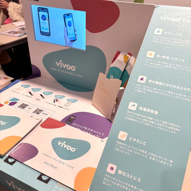 マキアサロン参加レポ|ブースの様子やお土産をご紹介!_16