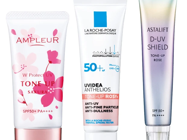 夕方のお疲れ顔を回避できる、くすみに強い新作UVをチェック。1日試した結果をお届け