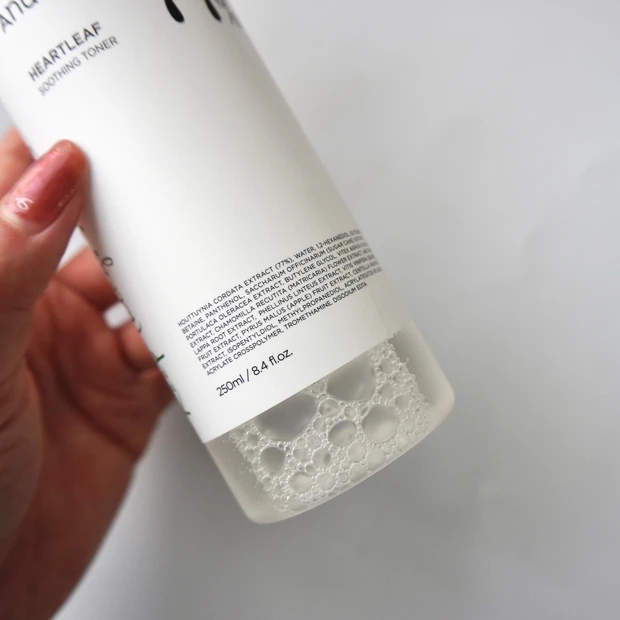 韓国 韓国旅行 買うべき コスメ スキンケアアイテム オリーブヤング oliveyoung awards 2022 オリーブヤングアワード ベストセラー グローバル 店舗 ソウル 明洞 フラッグシップストア 韓国でしか買えない anua アヌア 化粧水 ドクダミ 77% スージングトナー