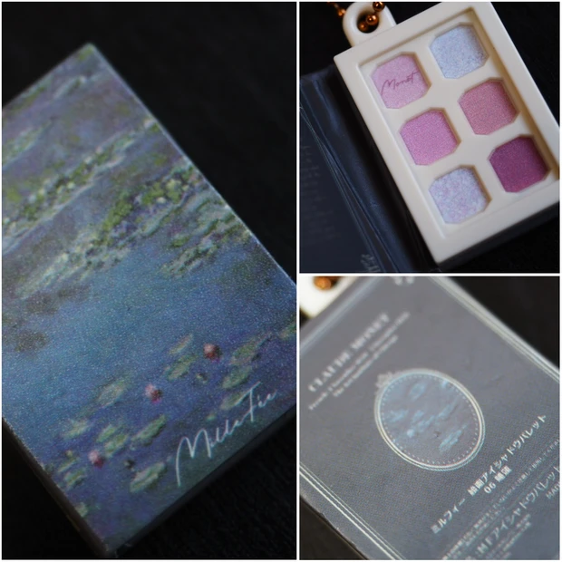 ミルフィー 絵画アイシャドウパレット カプセルトイ　モネ　水連