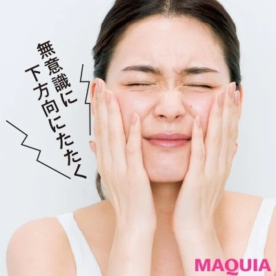 【美容家・小林ひろ美さんのスキンケア】正しい化粧水のつけ方_2