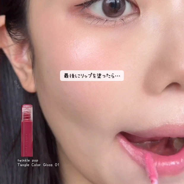 韓国 DAISO ダイソー プチプラ コスメ リップ twinklepop トゥインクルポップ